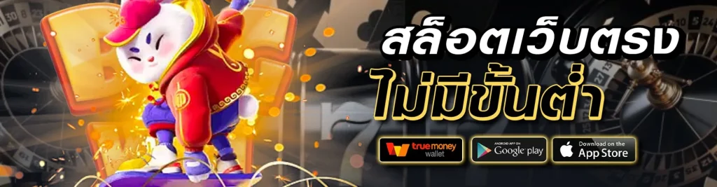 ezlotto